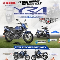 শুরু হয়েছে গেছে আবারো বহুল কাঙ্ক্ষিত YRA (Yamaha Riding Academy)